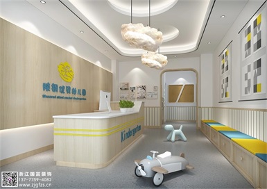 杭州幼儿园装修设计知识